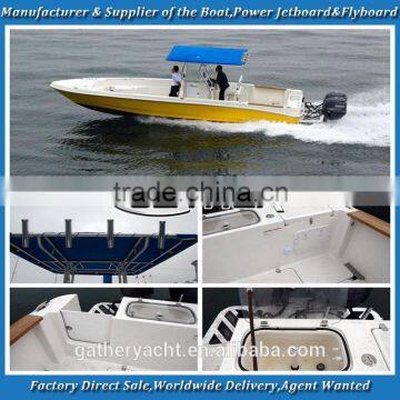 Gather 9.5m fiberglass center console boat,fiberglass open boat