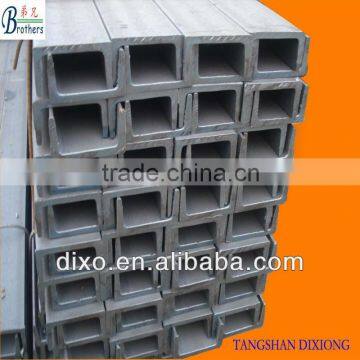 U channel steel profile for sale