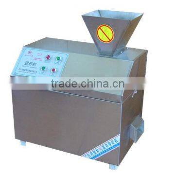 Double eagle Shape-damaging Machine medical Film crusher