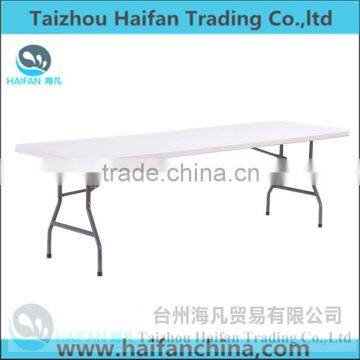 HDPE 8FT blow molding plastic dining table of restaurant/high quality plastic table with removable legs for meeting