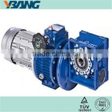 UDL-NMRV series Combination Aluminum Case Worm Gearbox