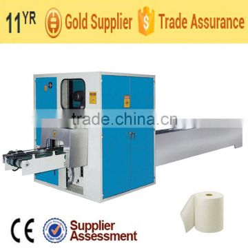 MH-1575High Speed Log Saw Cutting Machine Line For Toilet Paper Roll