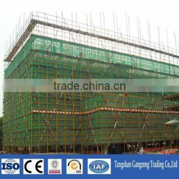 Steel ms Pipe Price