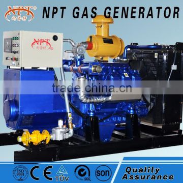 CHP biogas generator 150kW