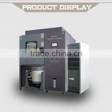 Laboratory temperature/humidity/vibration integrated environmental test chamber