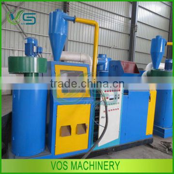 large capacity waste copper wire crusher/cable wire recycling machine/copper granulator for sale