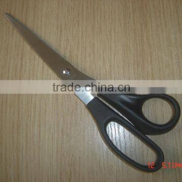 8 1/4" Stainless Steel Household Scissors/office scissors with PP handle HC036