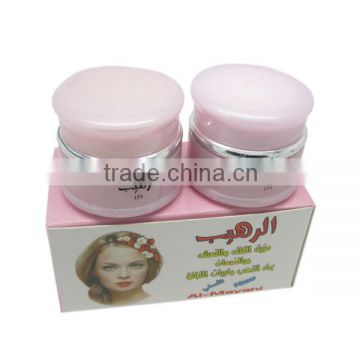 Al-mayahi whtiening and speckle removal cream