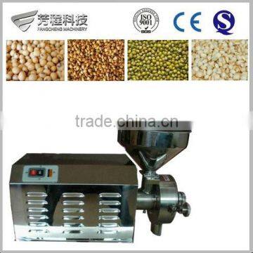 Hot Sale China Made whole stainless steel small grain grinding machine