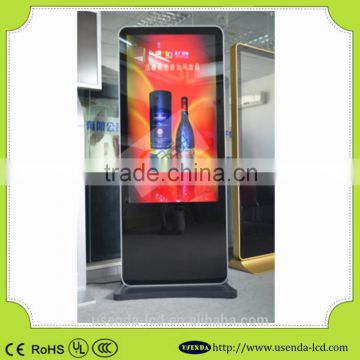 42"~65" LCD Advertising display calendar setting