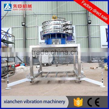 High Screening Efficiency Vibrating Screen Machine for Pearl Powder photo-5