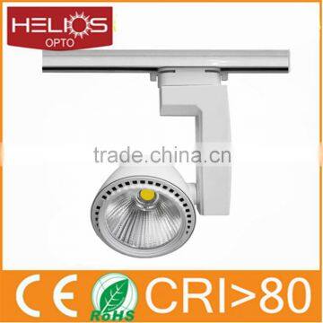 3 years warranty high quality aluminum 30w cob led track spot light