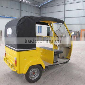 chinese bajaj passenger tuk tuk/ three wheel motorcycle taxi