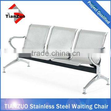 3 Seat Stainless Steel Waiting Chair Furniture