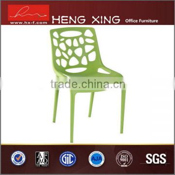 Alibaba china design frp plastic chair