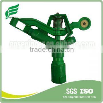 1" Green Female Thread Connector Agricultural Irrigation Sprinkler