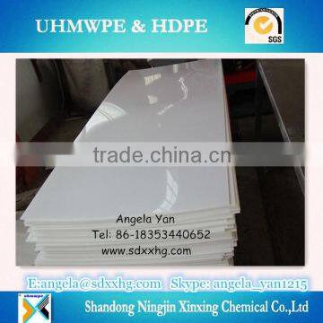 Homopolymerized PP Cutting Board for Leather,shoe Factories/ PP Sheets for Leather Industry,Polypropylene Sheets Manufacturers photo-6