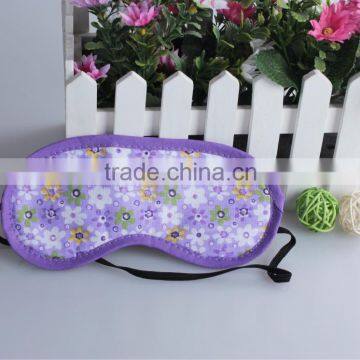 Online Wholesale Weighted Medical Print Your Private Logo Eye Mask photo-3
