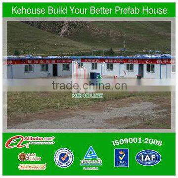 beautiful and comfotable prefabricated temporary building