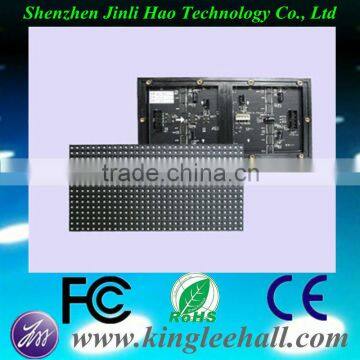 RGB P10 Indoor LED Display Module