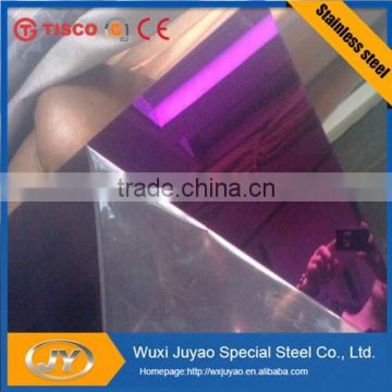 304 Purple color stainless steel sheet