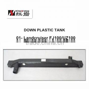 Chinese Manufactuier Supplier for Toyota for Landcruiser Car Share Parts Radiator Plastic Tank photo-2