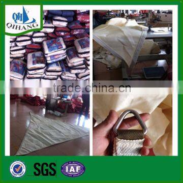 HDPE shade sails