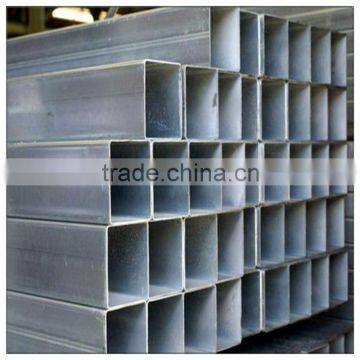 Hot rolled galvanized square tube price/square tube