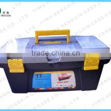 17" Hard plastic multi-function equipment tool case