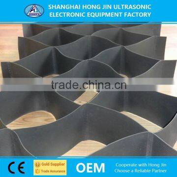35KHZ/20KHZ/28KHZ/15KHZ HDPE Plastic Geocell for Retaining Wall photo-4