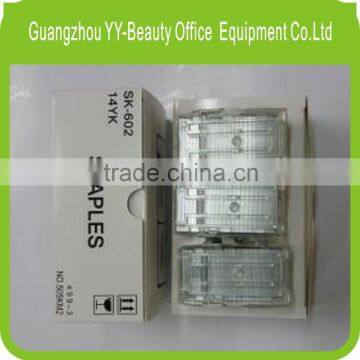 ORIGINAL HIGH QUALITY STAPLES FOR KONICA MINOLTA GENUINE OEM BOOK PRINTING STAPLES