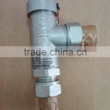 DN25 1.57MPa Safety Valve