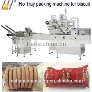 Rubber band Multi Function Automatic Pillow Packaging Machine