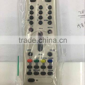 universal remote control RM-675DC