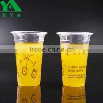 cheap custom printed disposable cold solo clear plastic cups