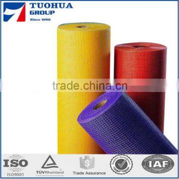 Fiberglass mesh rolls for wholesale, glass fiber composite material manufacturer