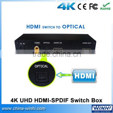 4K samsung UHD SPDIF Switch Box 1080p digital signage media player tv box