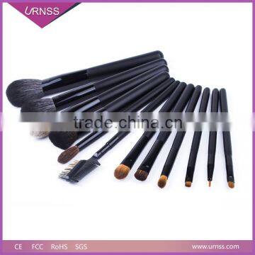 2016 Best Seller 12 pcs makeup brushes cup holder ,black makeup brush holder with makeup brushes