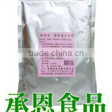 4040 Coffee Jelly Powder for Bubble Tea or Dessert