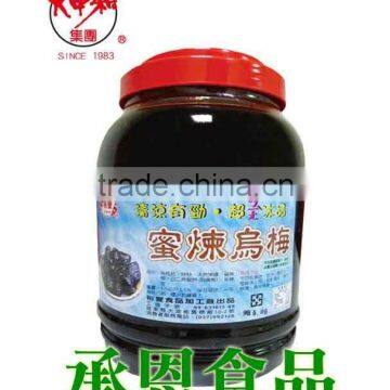 1005 Dark Plum Jam for Bubble Tea or Snow Ice