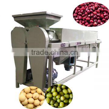 bean cleaning and polishing machine