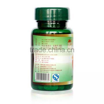 Seabuckthorn Nature Calcium Chewable Tablets Gift Box photo-2