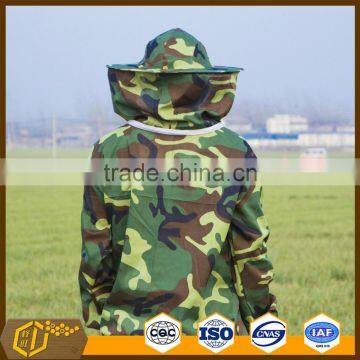 Army Green Bee Suit/jacket photo-2