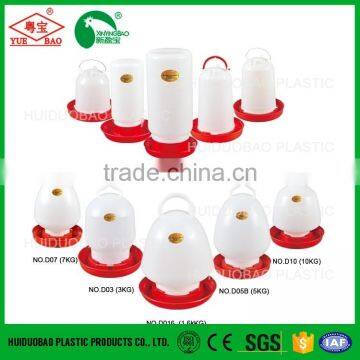 New Design Plastic Poultry Chick Drinker
