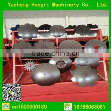 2016 Hot Sale Disc Blade for Rotary Harrow