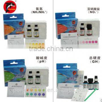 water test set
