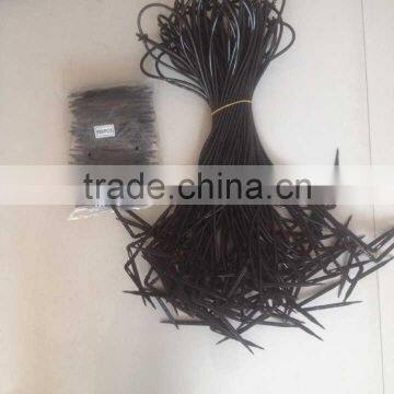 Plentirain Four Branch Arrow Dripper photo-6