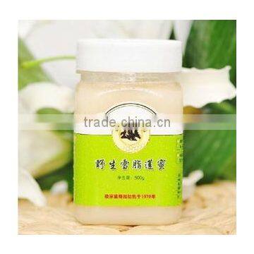 500g Wide Mouth Empty Plastic Food Bottle Honey Bottle With Golden Lid photo-3