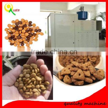 2016 Hot sale dog food pellet machine/ dog food extrusion machine