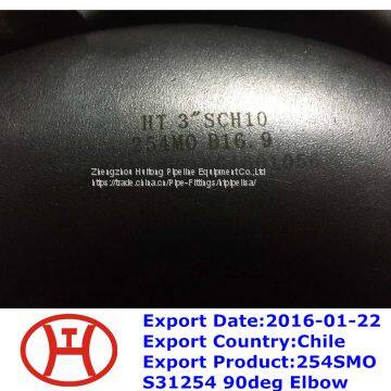 254SMO S31254 90deg Elbow